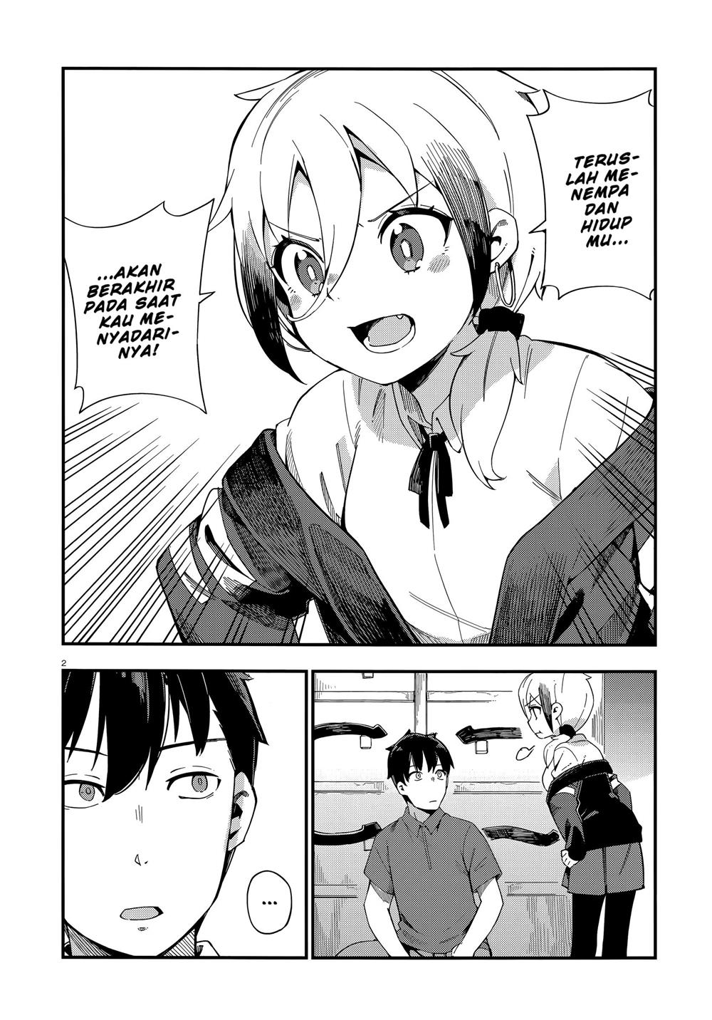 Cuprum’s Bride chapter 6 halaman 3