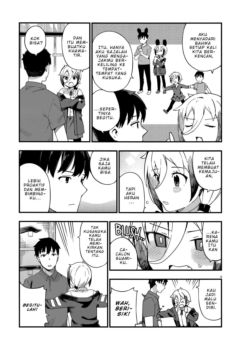 Cuprum’s Bride chapter 6 halaman 6