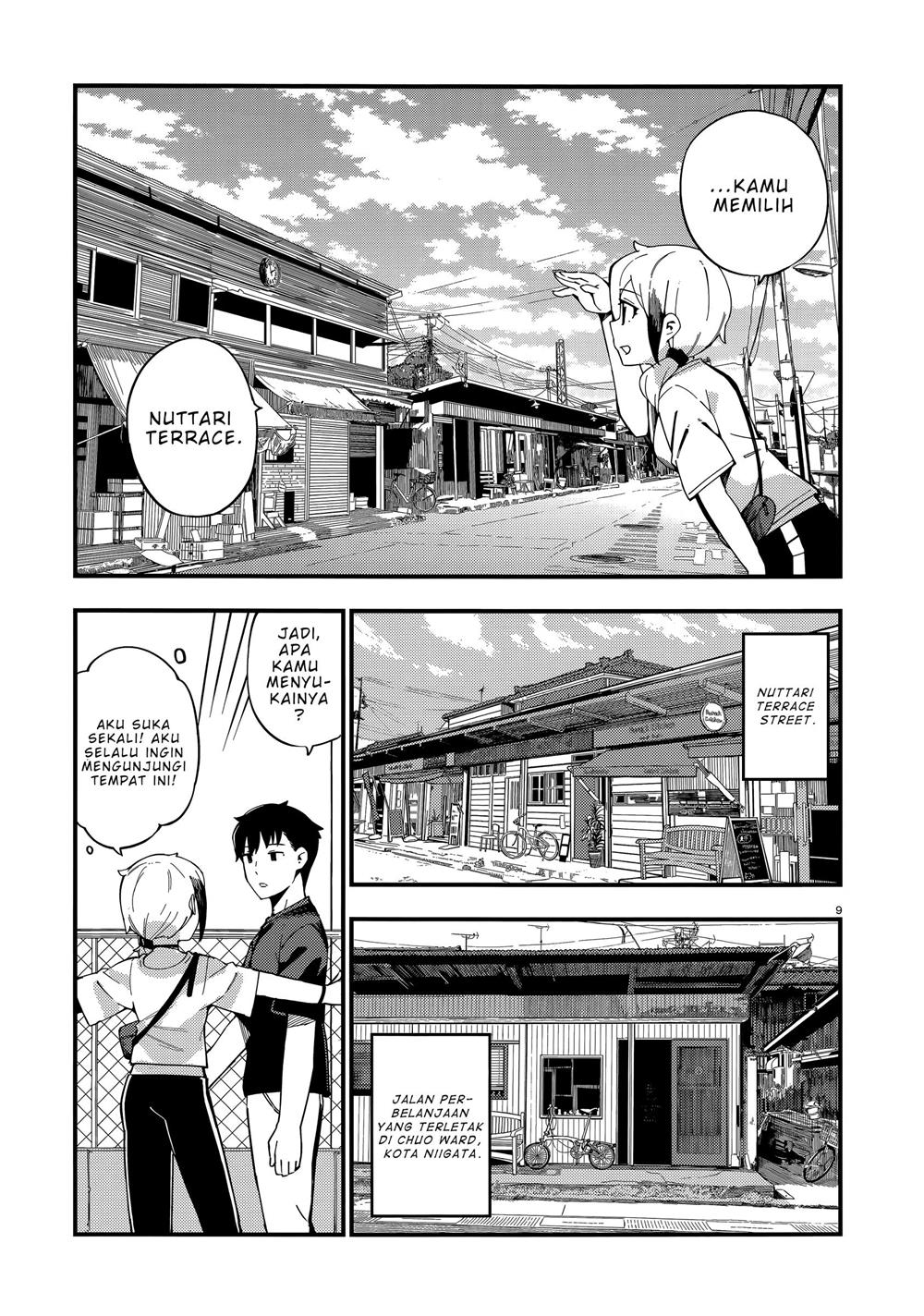 Cuprum’s Bride chapter 6 halaman 10