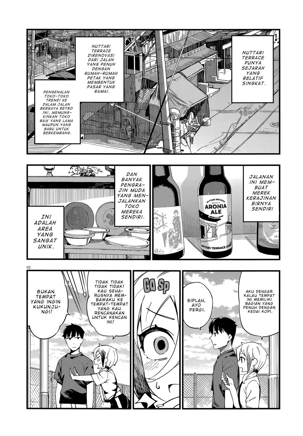 Cuprum’s Bride chapter 6 halaman 11