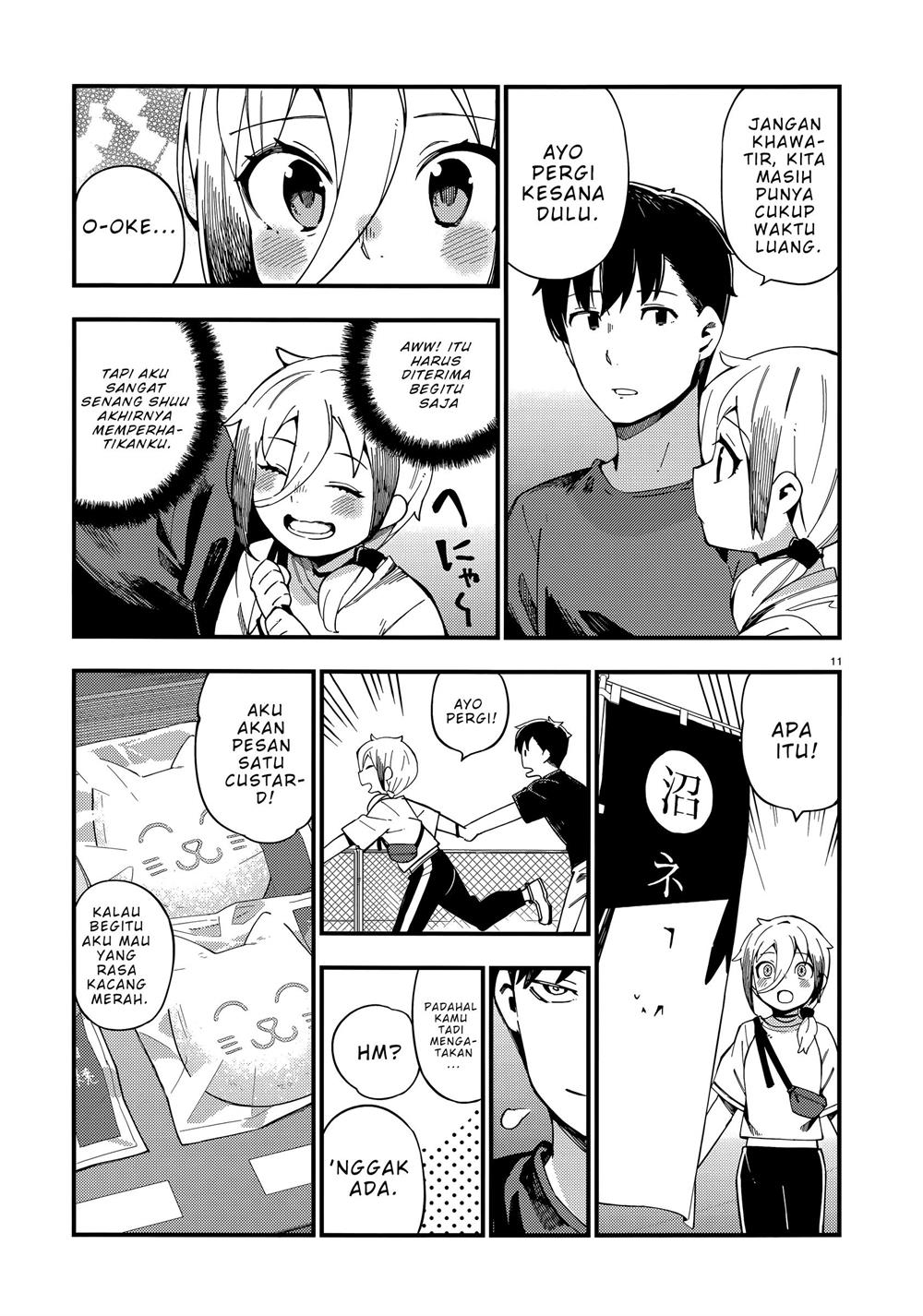 Cuprum’s Bride chapter 6 halaman 12