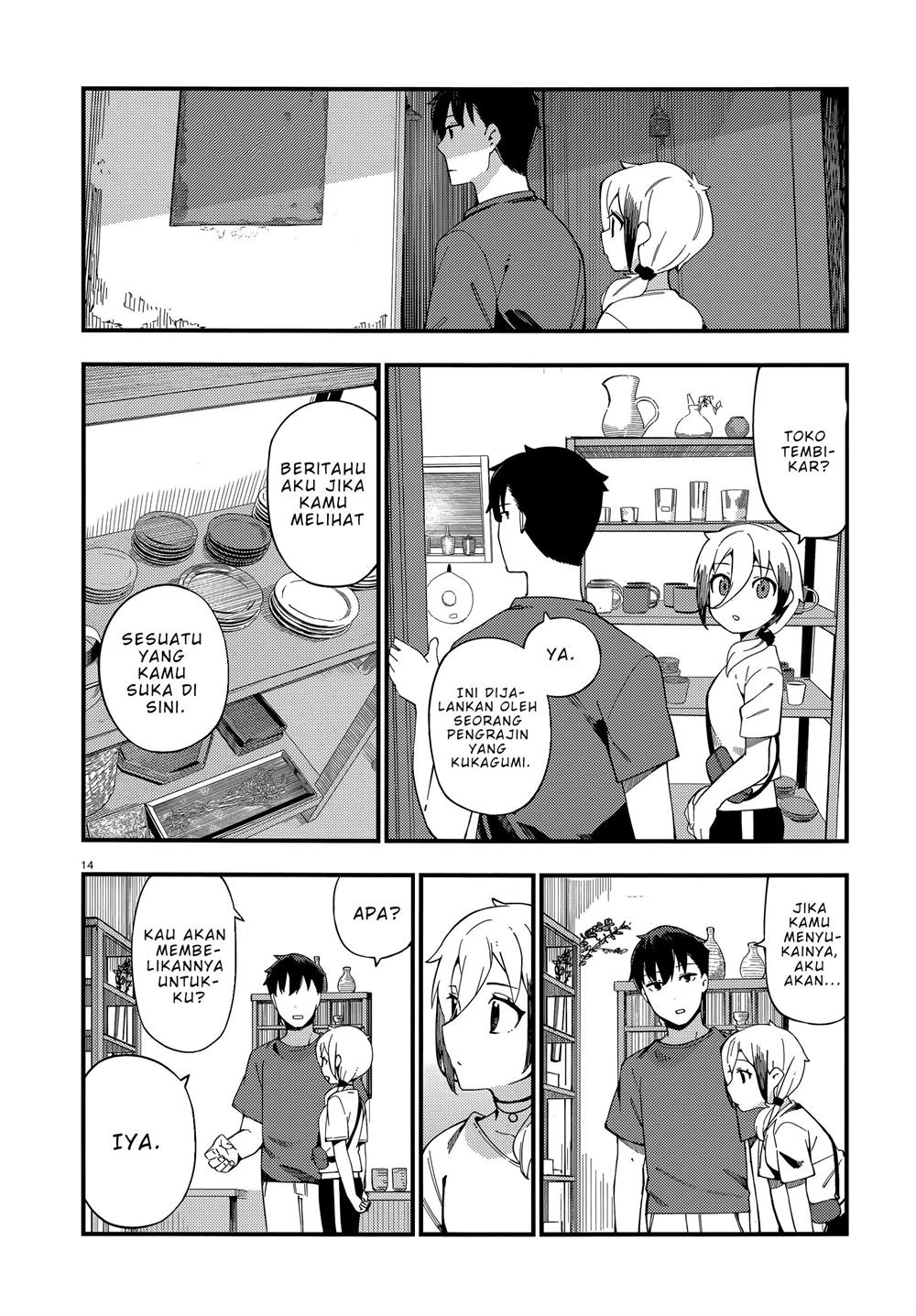 Cuprum’s Bride chapter 6 halaman 15