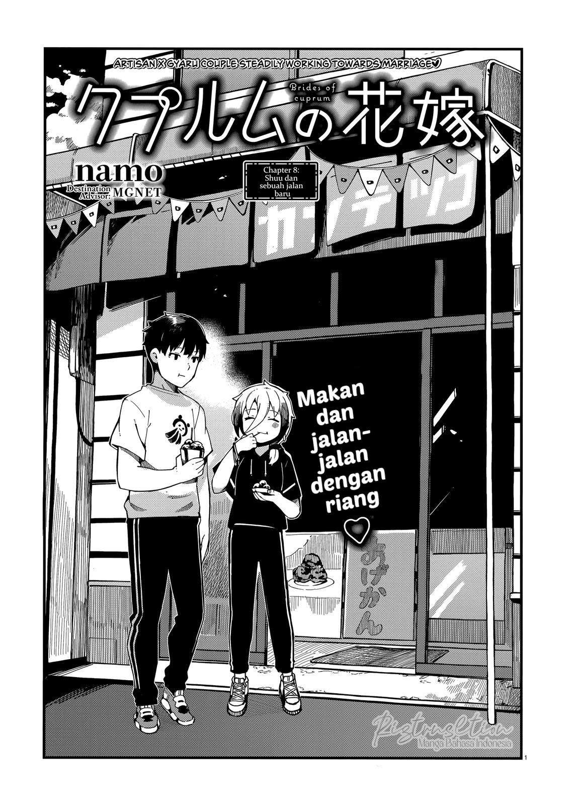 Cuprum’s Bride Bab 8 halaman 2