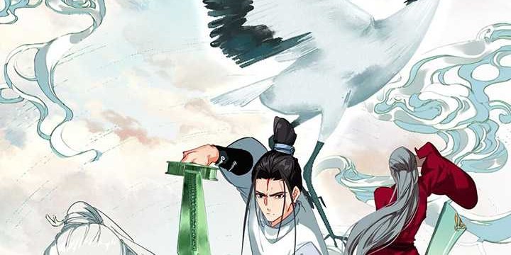 Curse Cultivation chapter 01 halaman 5