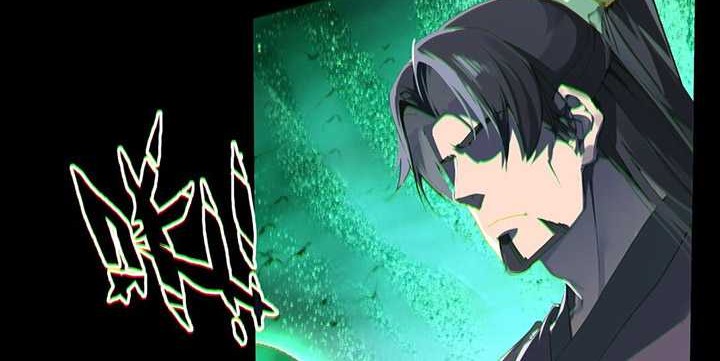 Curse Cultivation chapter 01 halaman 7