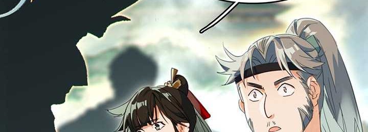 Curse Cultivation chapter 01 halaman 17
