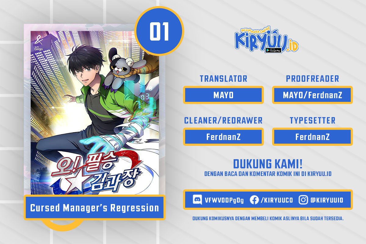 Cursed Manager’s Regression Bab 01 halaman 1