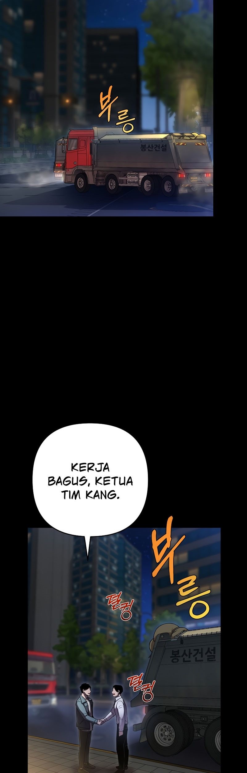 Cursed Manager’s Regression Bab 01 halaman 10