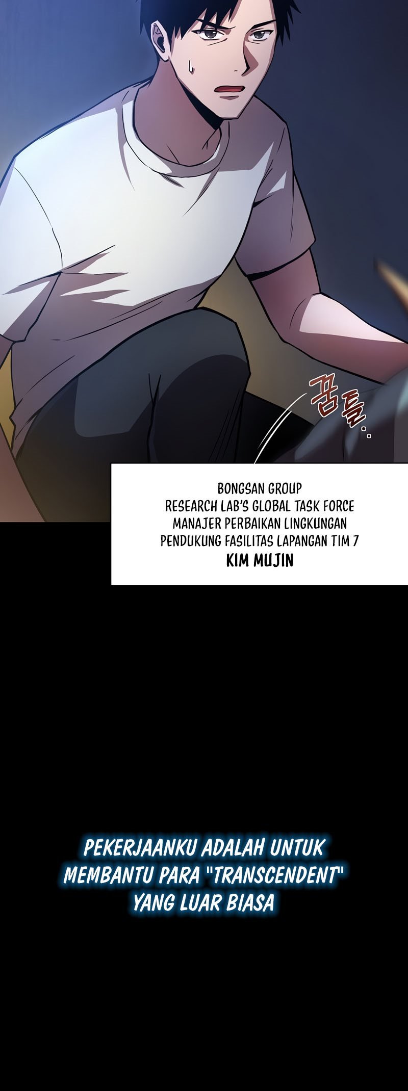 Cursed Manager’s Regression Bab 01 halaman 18