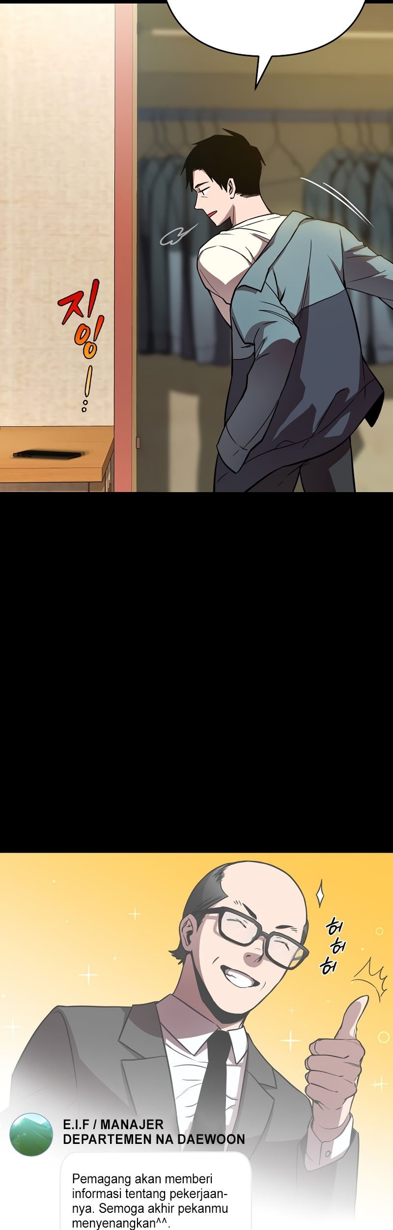 Cursed Manager’s Regression Bab 01 halaman 47