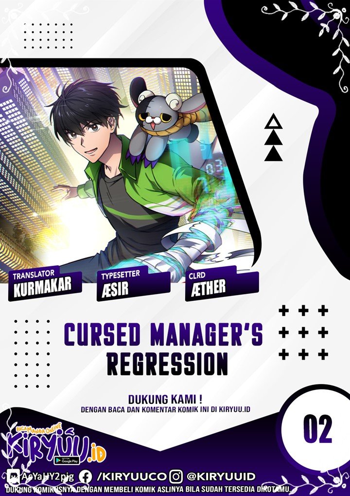 Cursed Manager’s Regression Bab 02 halaman 1