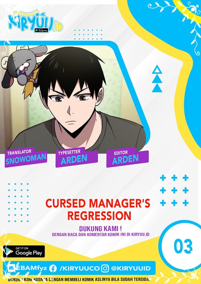 Cursed Manager’s Regression Bab 03 halaman 1