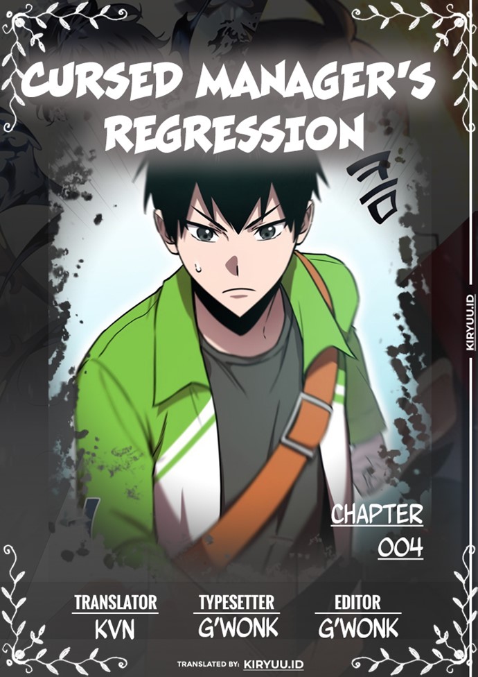 Cursed Manager’s Regression Bab 04 halaman 1