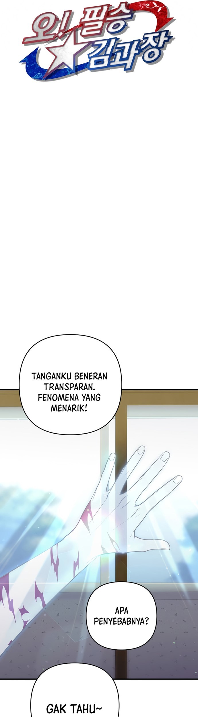 Cursed Manager’s Regression Bab 04 halaman 12