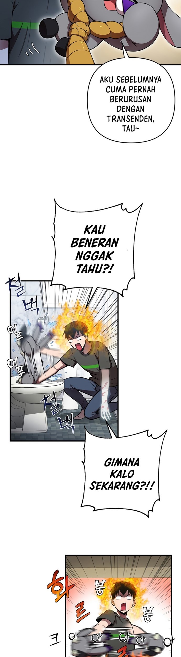 Cursed Manager’s Regression Bab 04 halaman 14