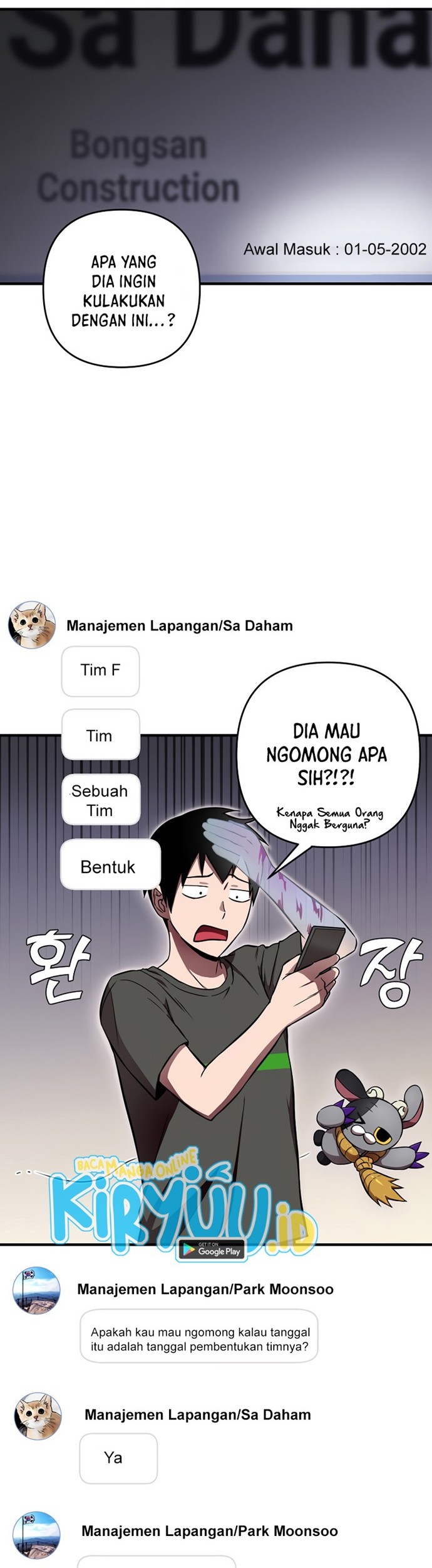 Cursed Manager’s Regression Bab 04 halaman 34