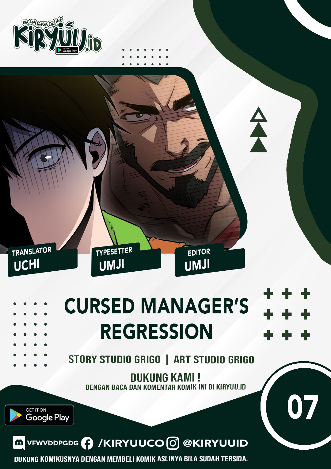 Cursed Manager’s Regression Bab 07 halaman 1