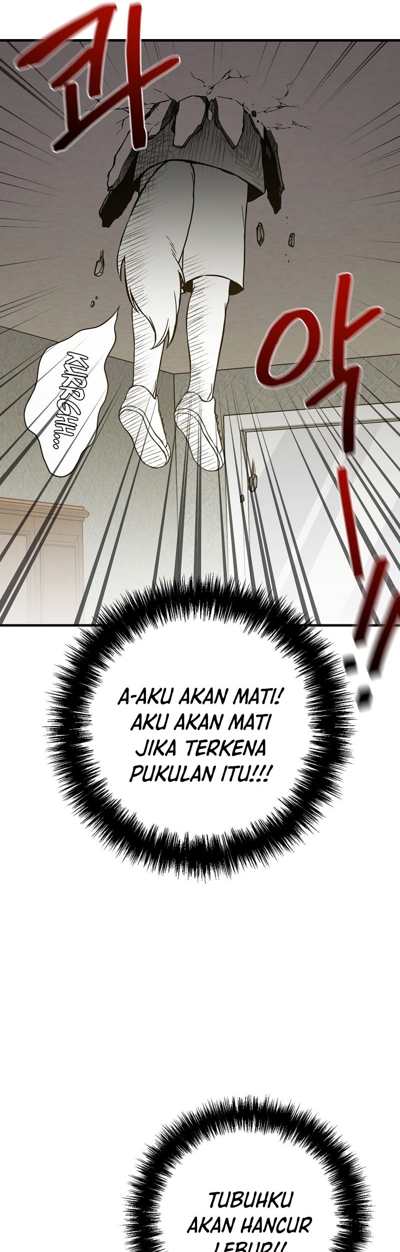 Cursed Manager’s Regression Bab 07 halaman 7