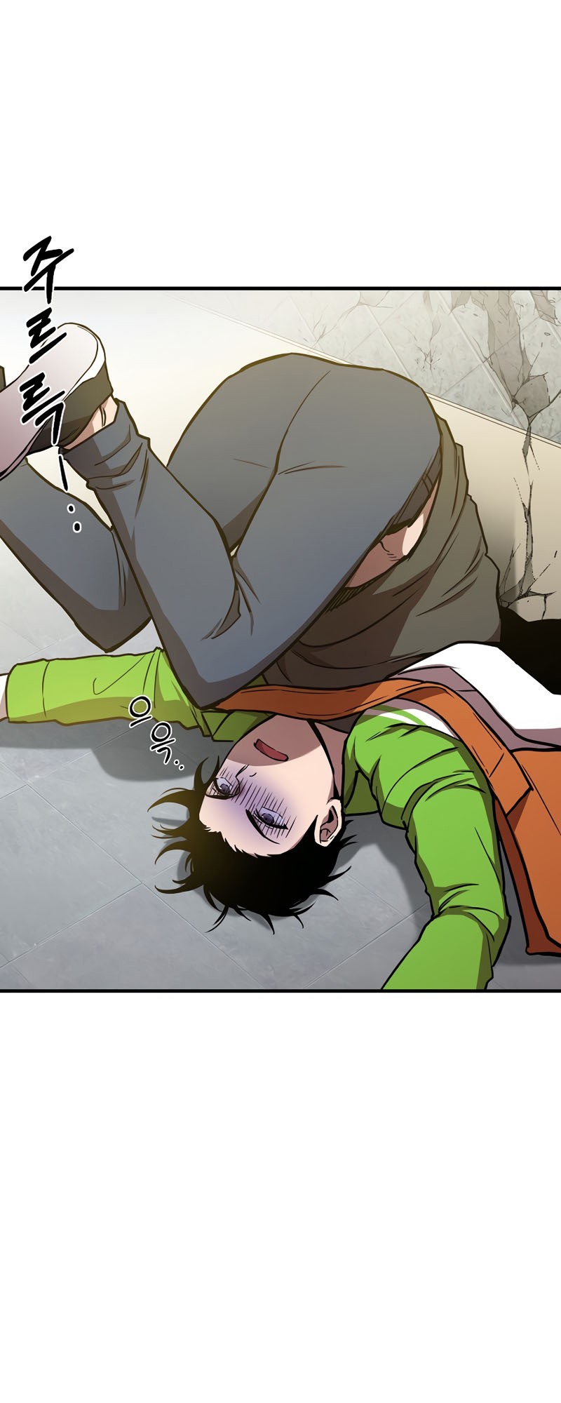 Cursed Manager’s Regression Bab 07 halaman 26