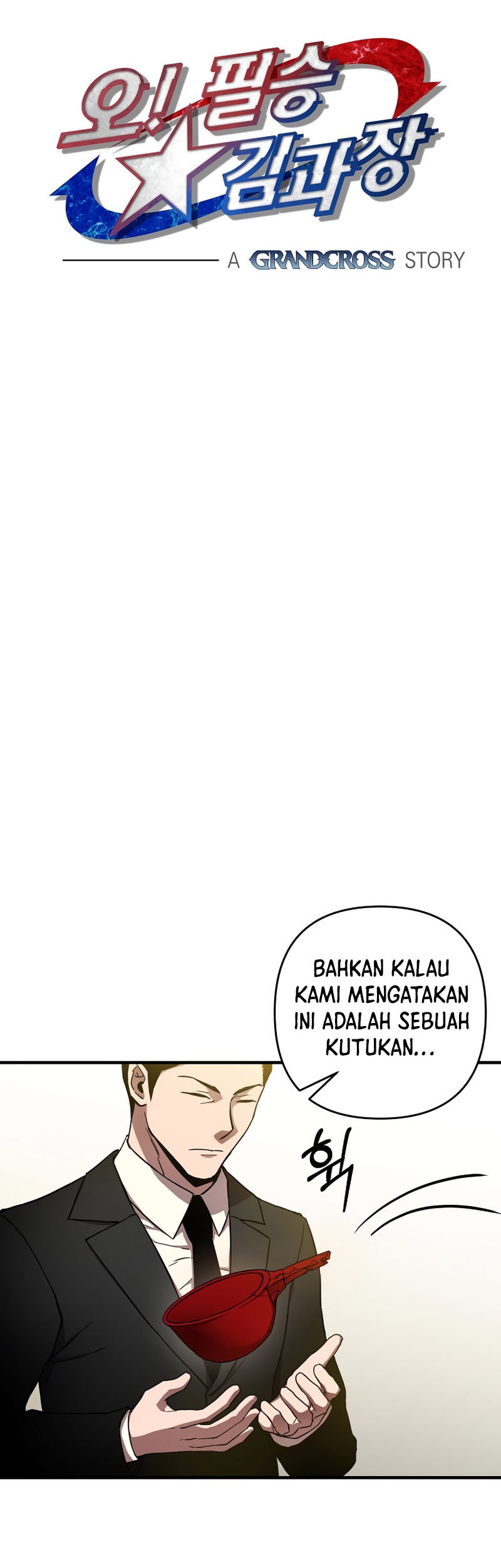 Cursed Manager’s Regression Bab 08 halaman 10