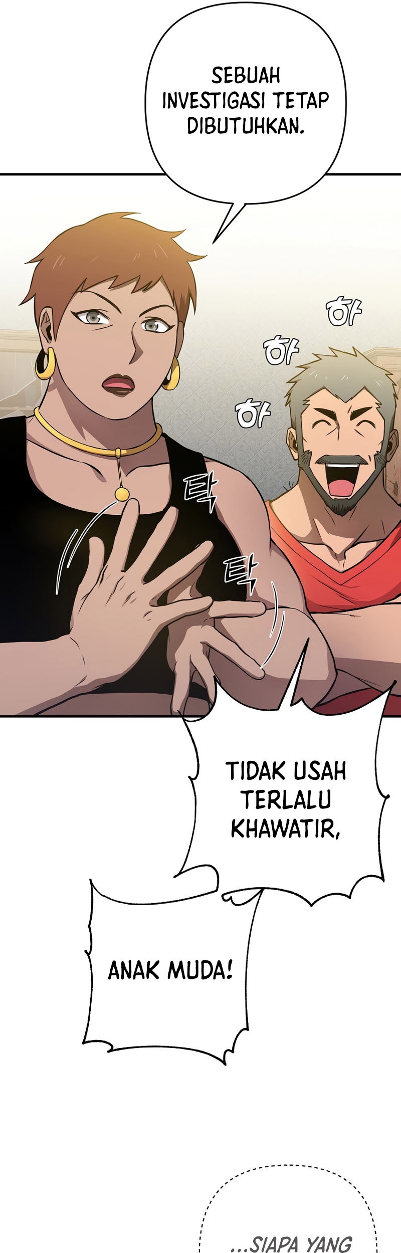 Cursed Manager’s Regression Bab 08 halaman 12
