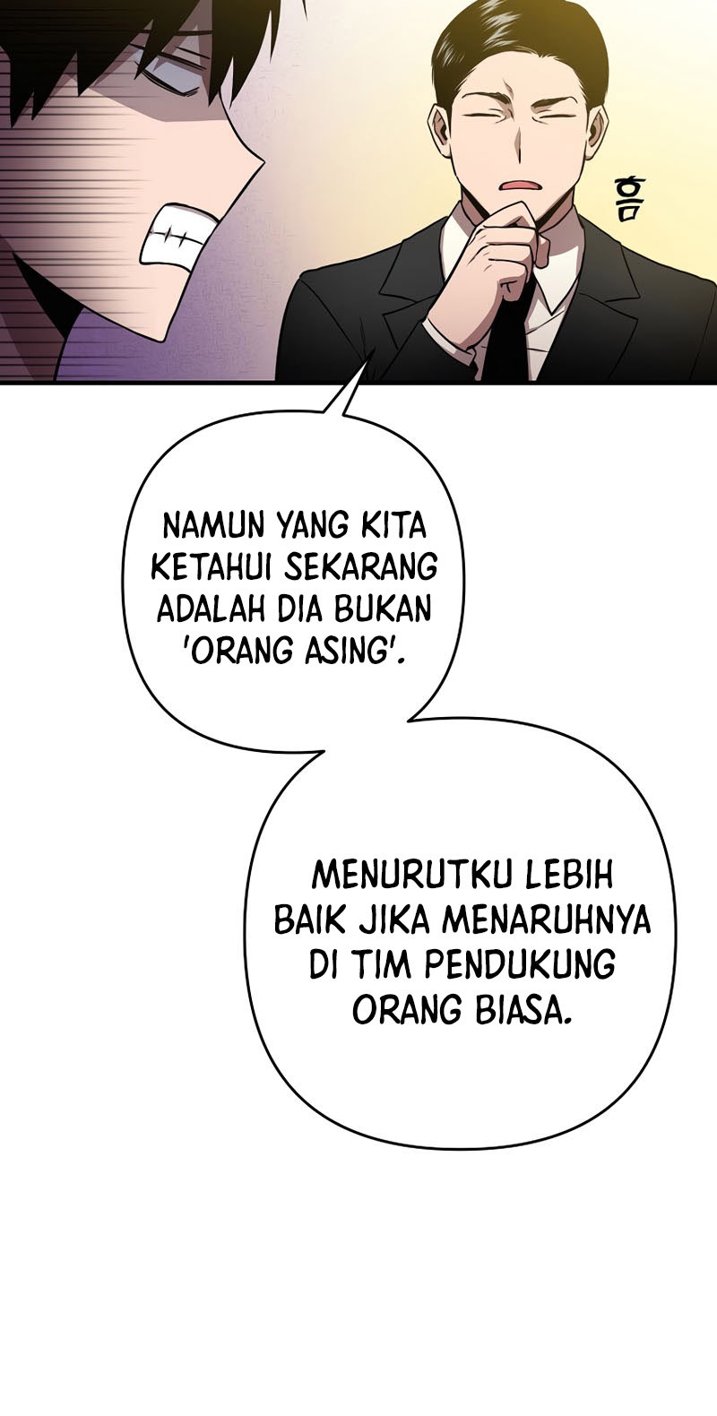 Cursed Manager’s Regression Bab 08 halaman 16
