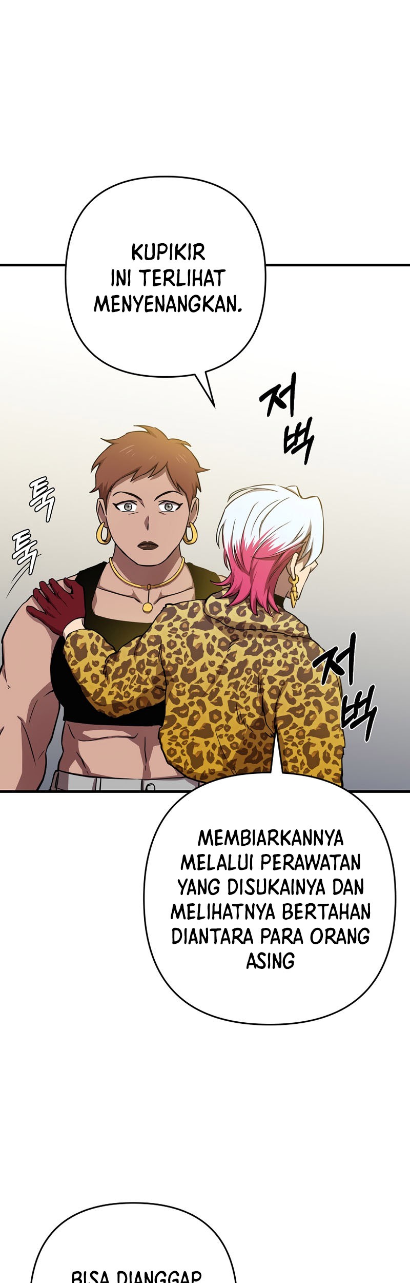 Cursed Manager’s Regression Bab 08 halaman 29