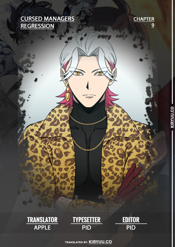Cursed Manager’s Regression Bab 09 halaman 1