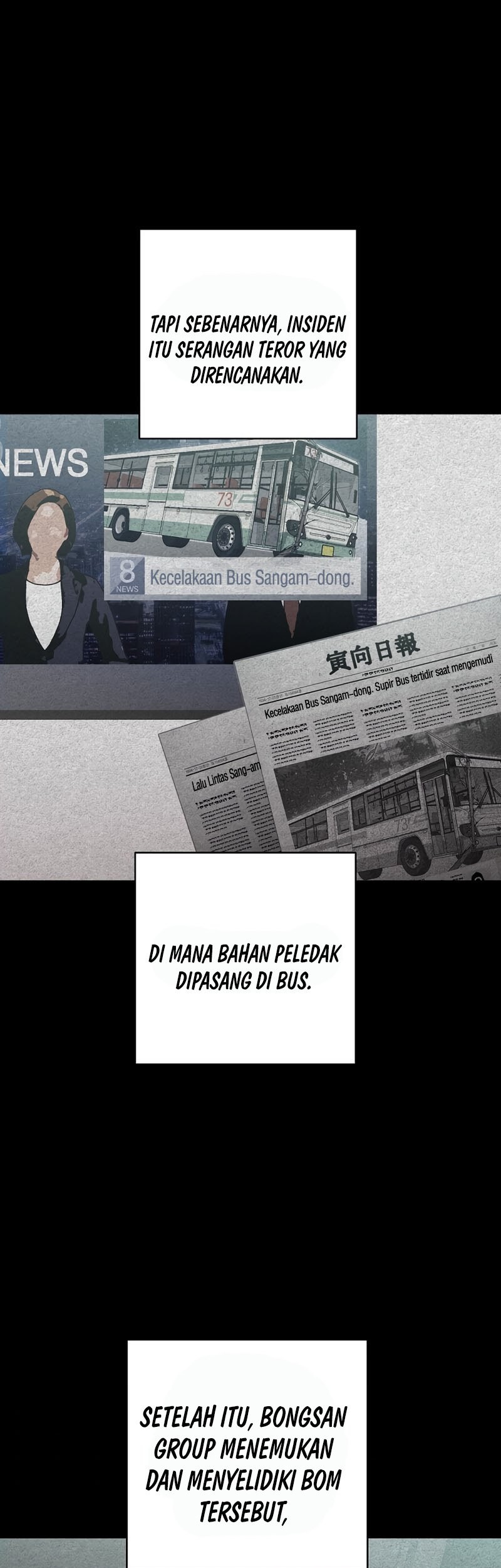 Cursed Manager’s Regression Bab 09 halaman 22
