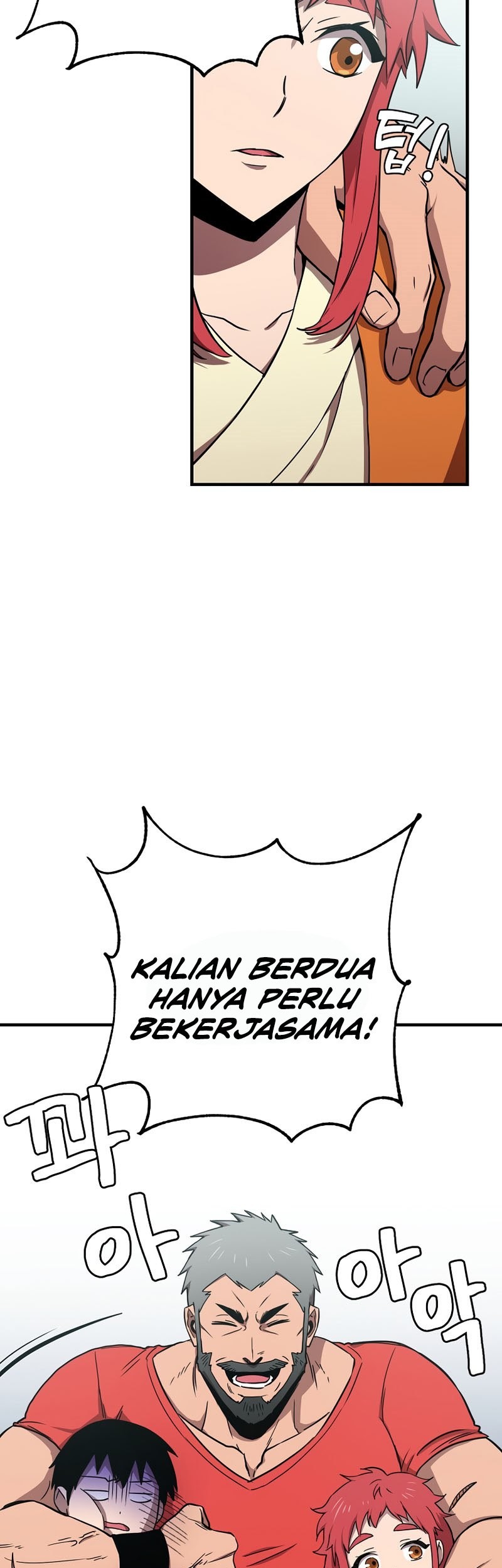 Cursed Manager’s Regression Bab 09 halaman 50