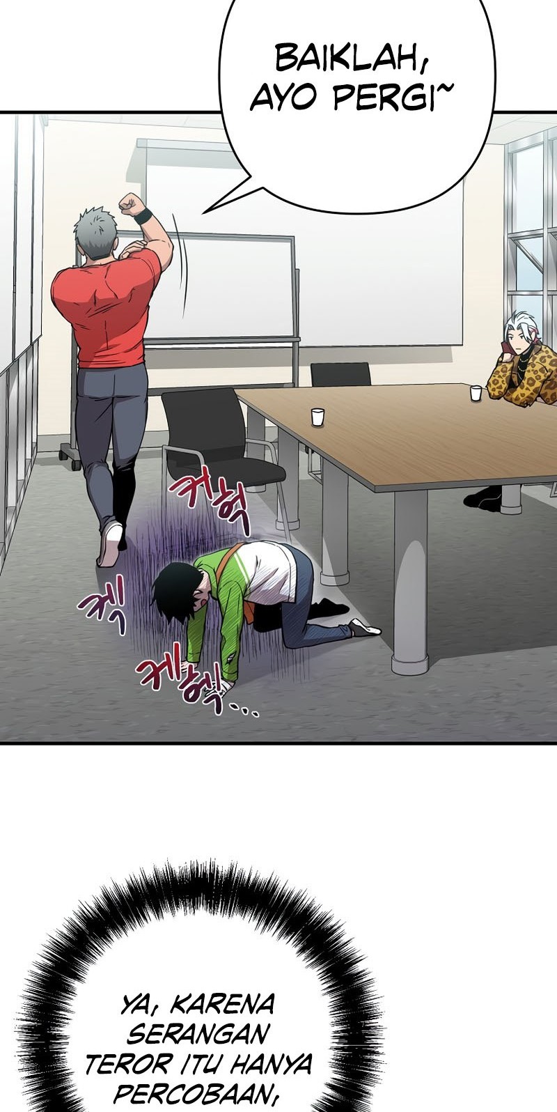 Cursed Manager’s Regression Bab 09 halaman 55