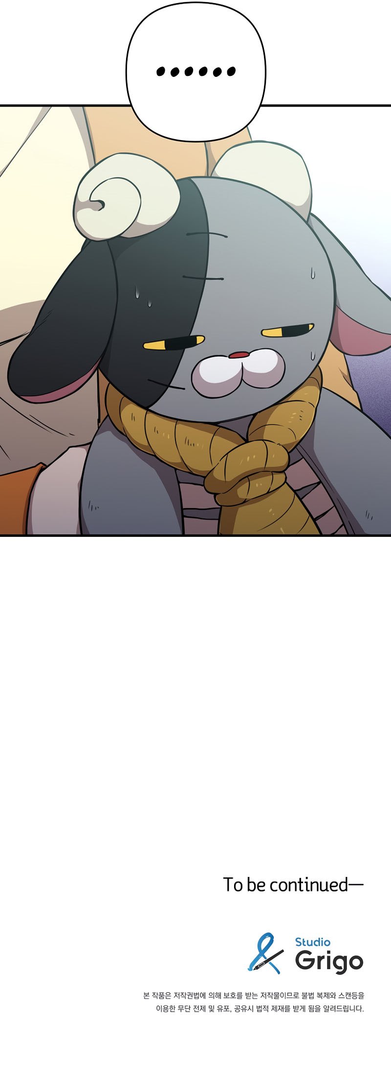 Cursed Manager’s Regression Bab 09 halaman 60