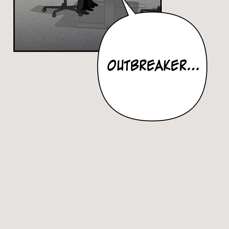 Cursed Manager’s Regression Bab 10 halaman 46