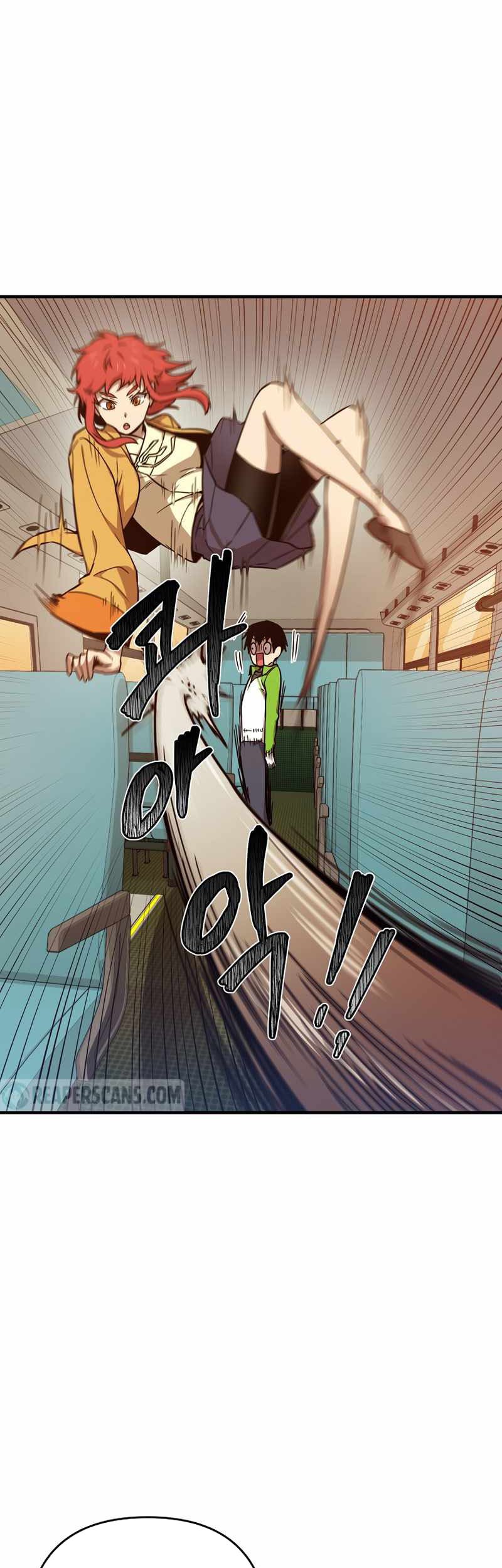 Cursed Manager’s Regression Bab 11 halaman 24