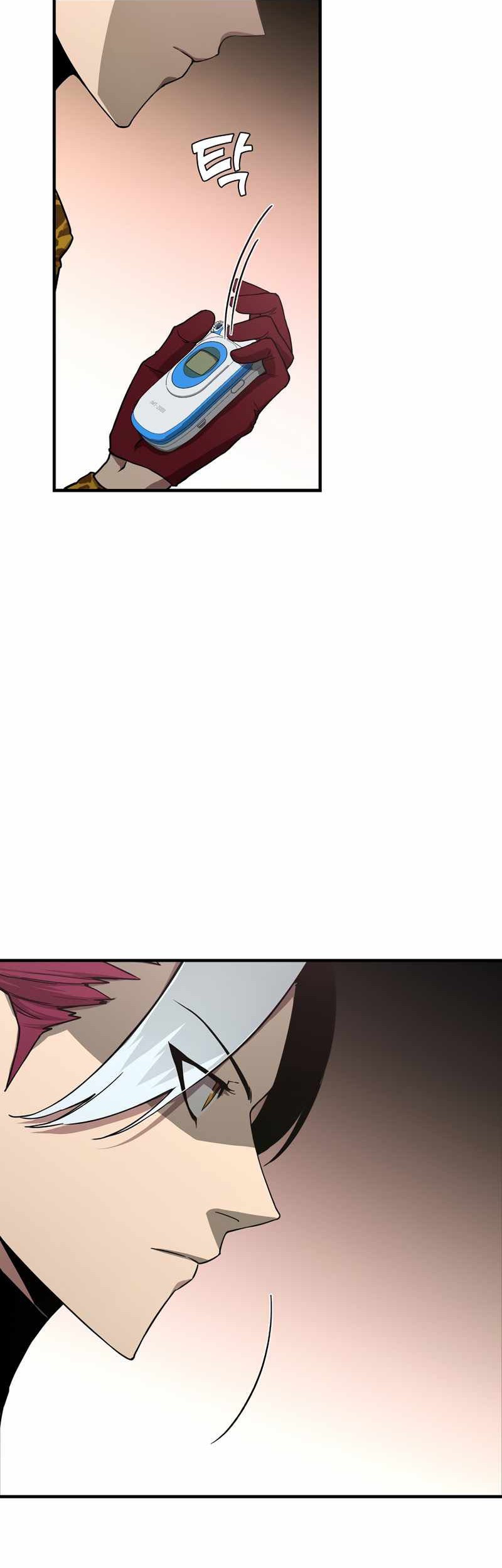 Cursed Manager’s Regression Bab 12 halaman 8