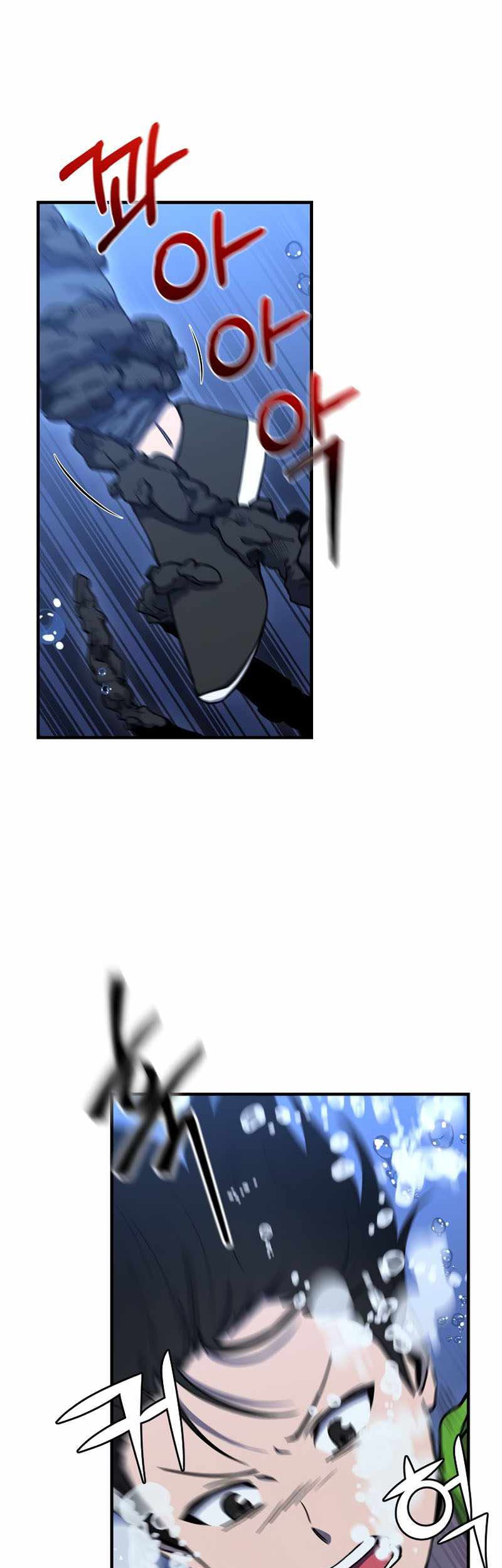 Cursed Manager’s Regression Bab 13 halaman 19