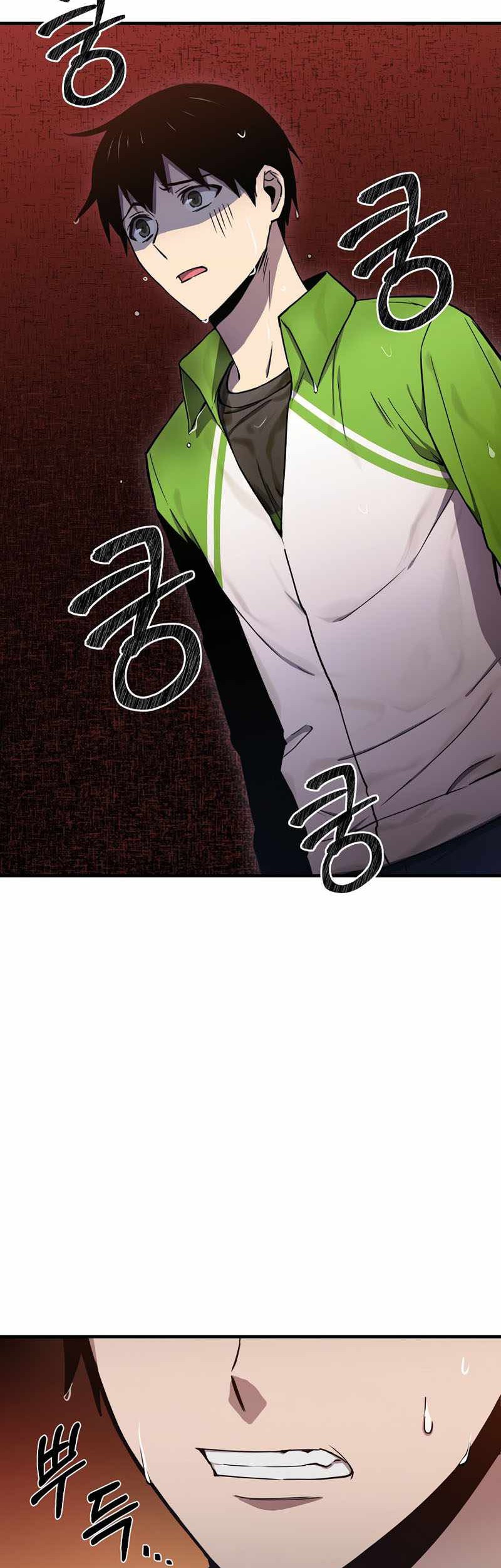 Cursed Manager’s Regression Bab 13 halaman 43