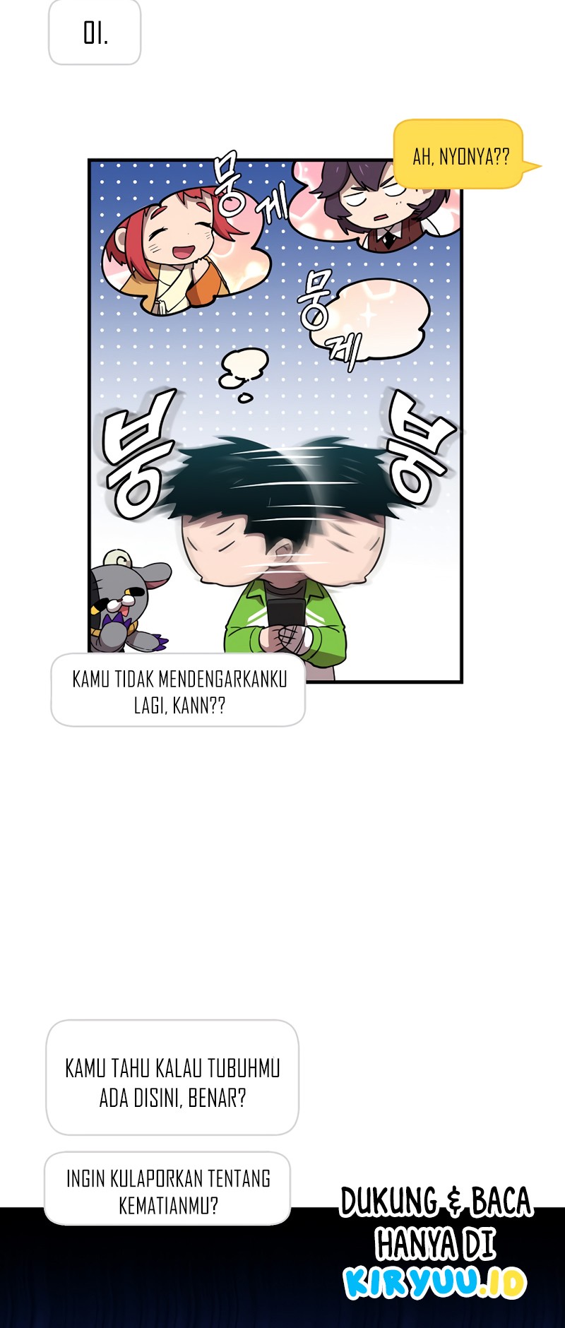 Cursed Manager’s Regression Bab 17 halaman 8