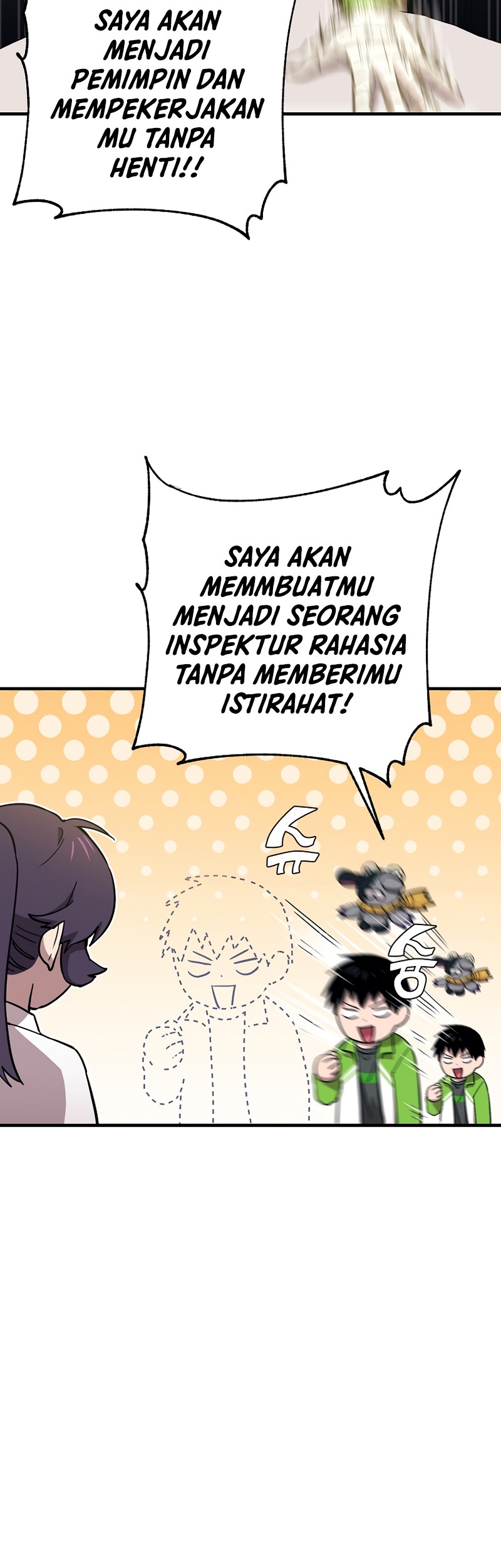 Cursed Manager’s Regression Bab 17 halaman 46