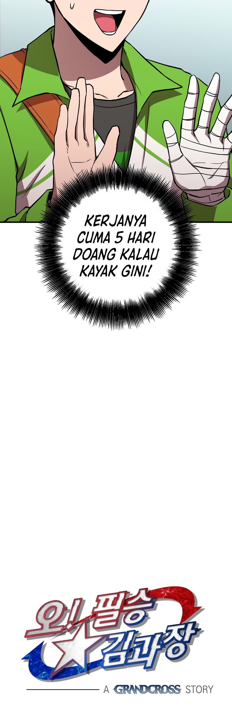 Cursed Manager’s Regression Bab 18 halaman 15