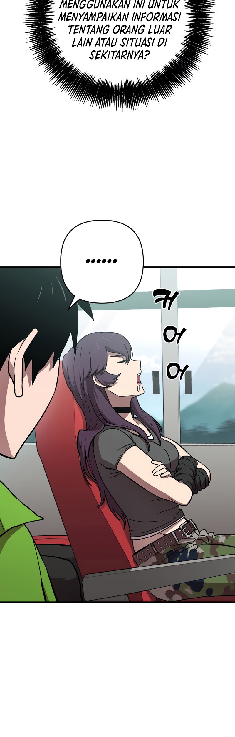 Cursed Manager’s Regression Bab 18 halaman 24