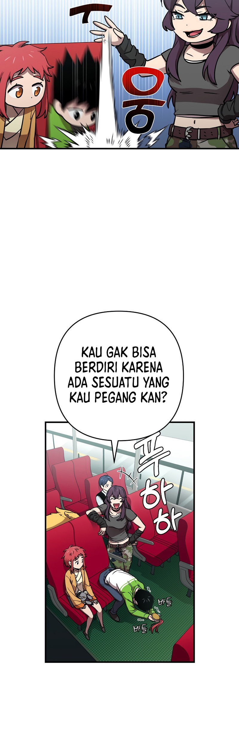 Cursed Manager’s Regression Bab 18 halaman 28