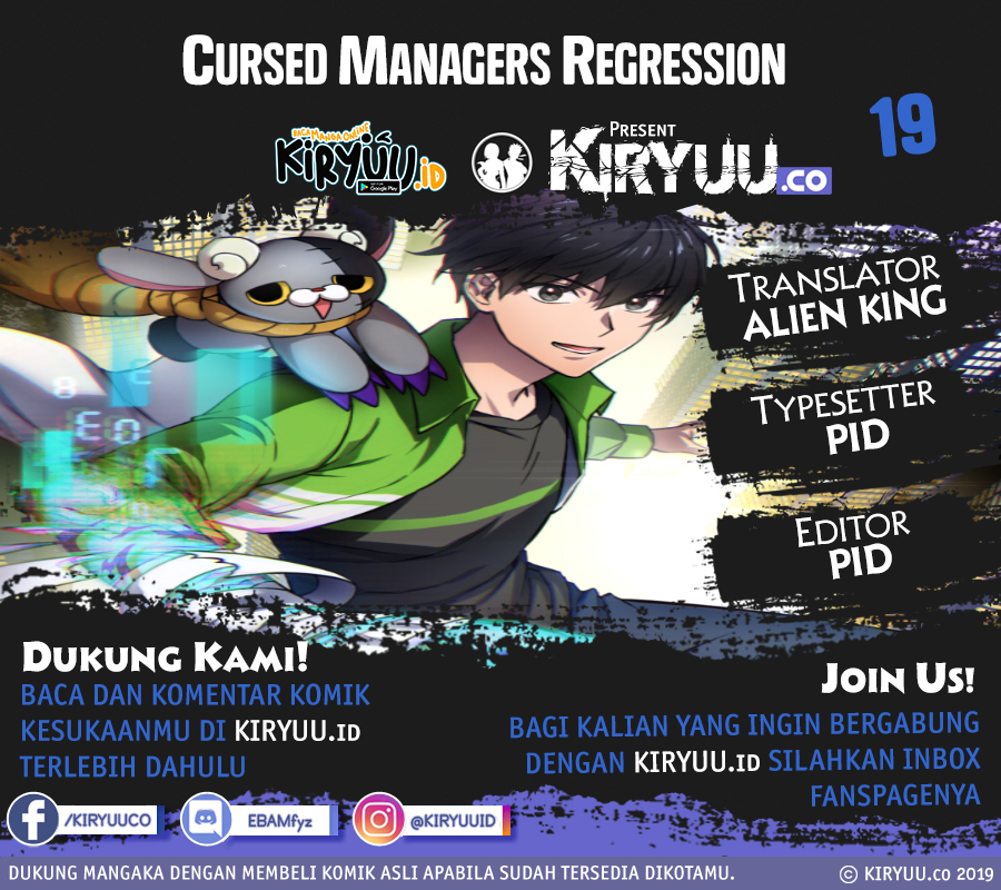 Cursed Manager’s Regression Bab 19 halaman 1