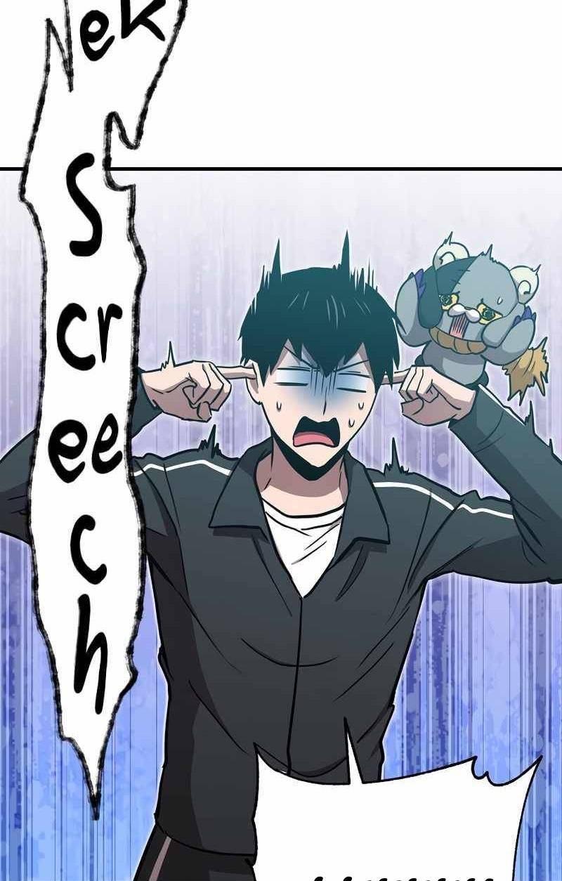Cursed Manager’s Regression Bab 20 halaman 82