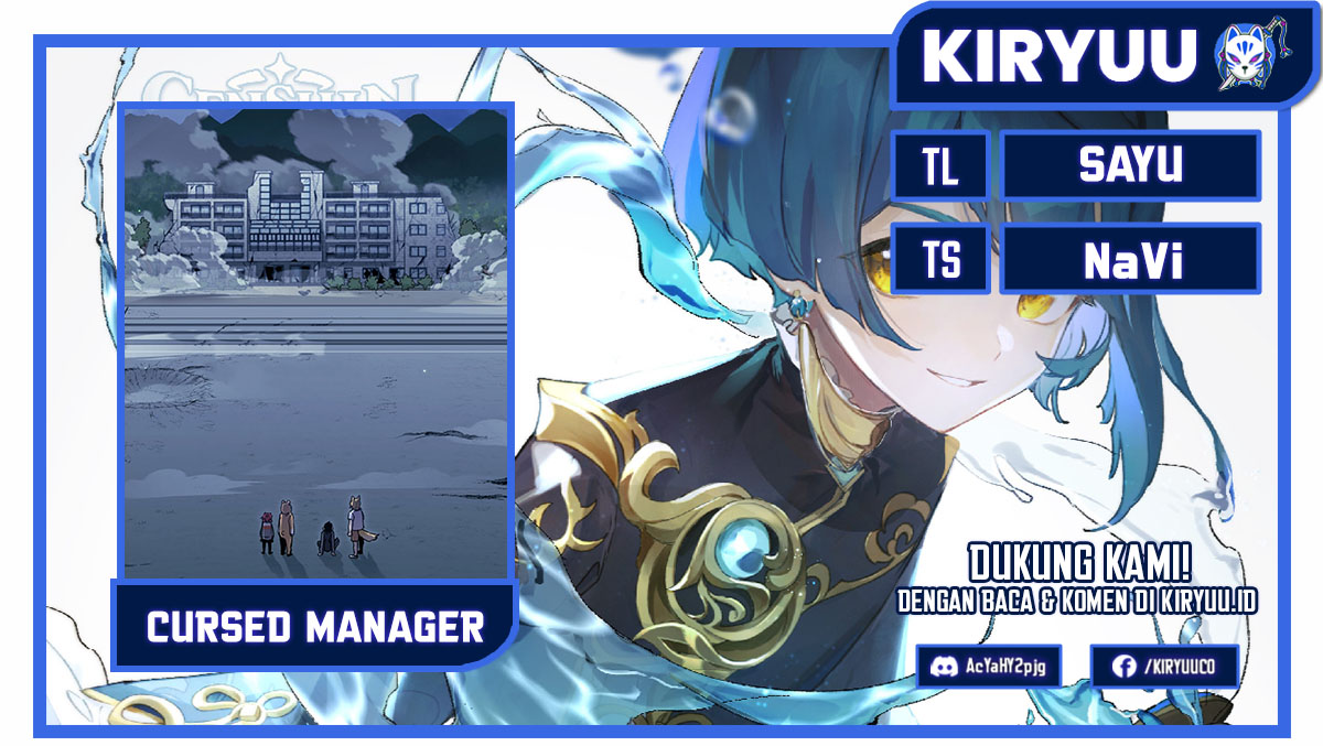 Cursed Manager’s Regression Bab 24 halaman 1