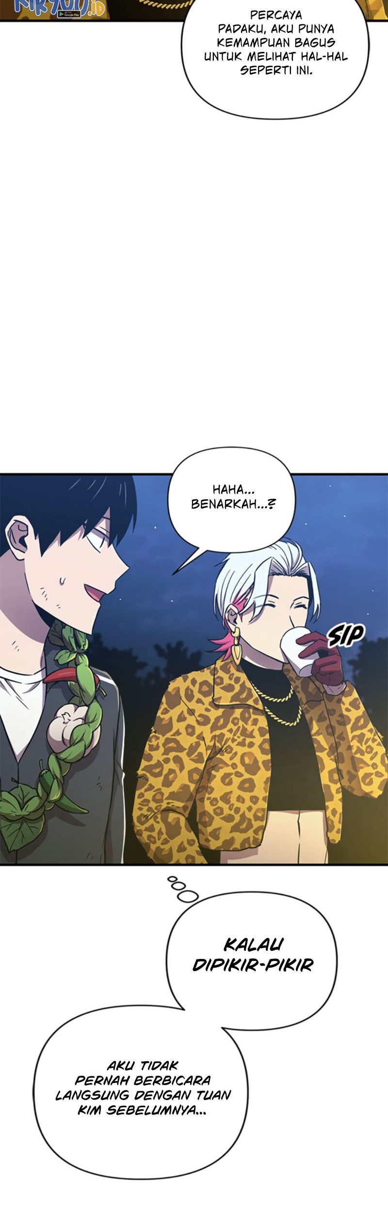Cursed Manager’s Regression Bab 25 halaman 17