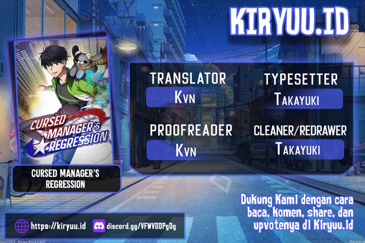 Cursed Manager’s Regression Bab 32 halaman 1