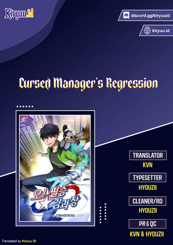 Cursed Manager’s Regression Bab 33 halaman 1