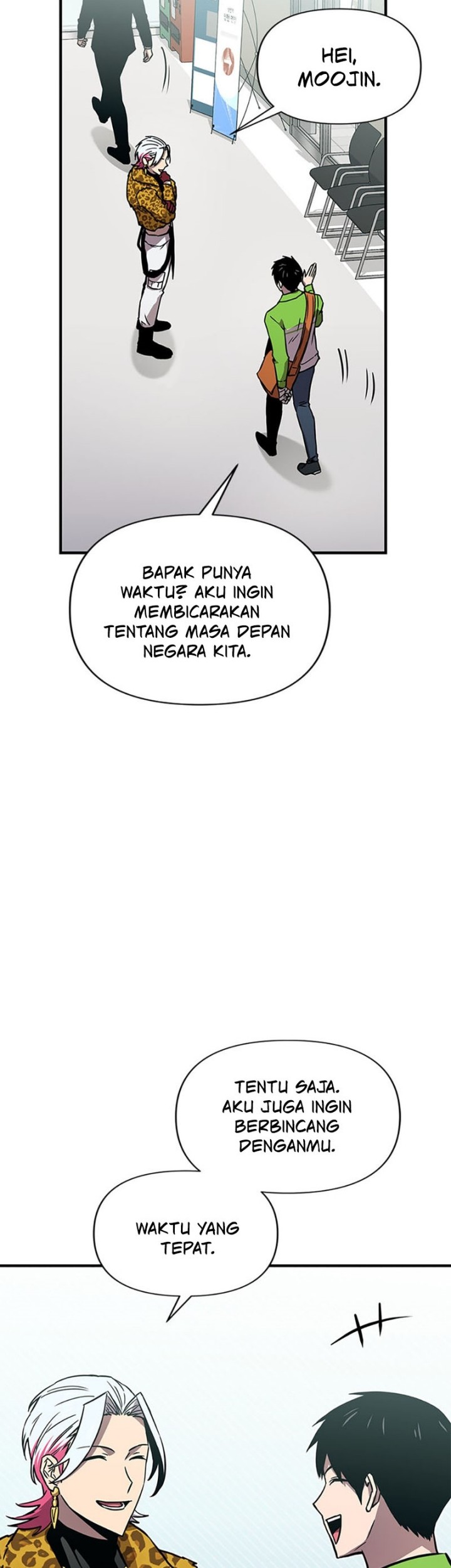 Cursed Manager’s Regression Bab 33 halaman 19