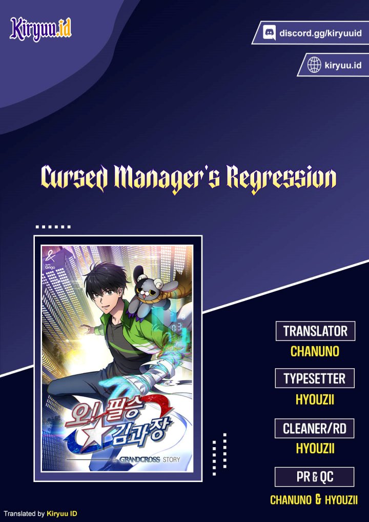 Cursed Manager’s Regression Bab 34 halaman 1